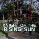 Knight Rider Season 4 - Episode 83 - Knight Of The Rising Sun - Photo 1