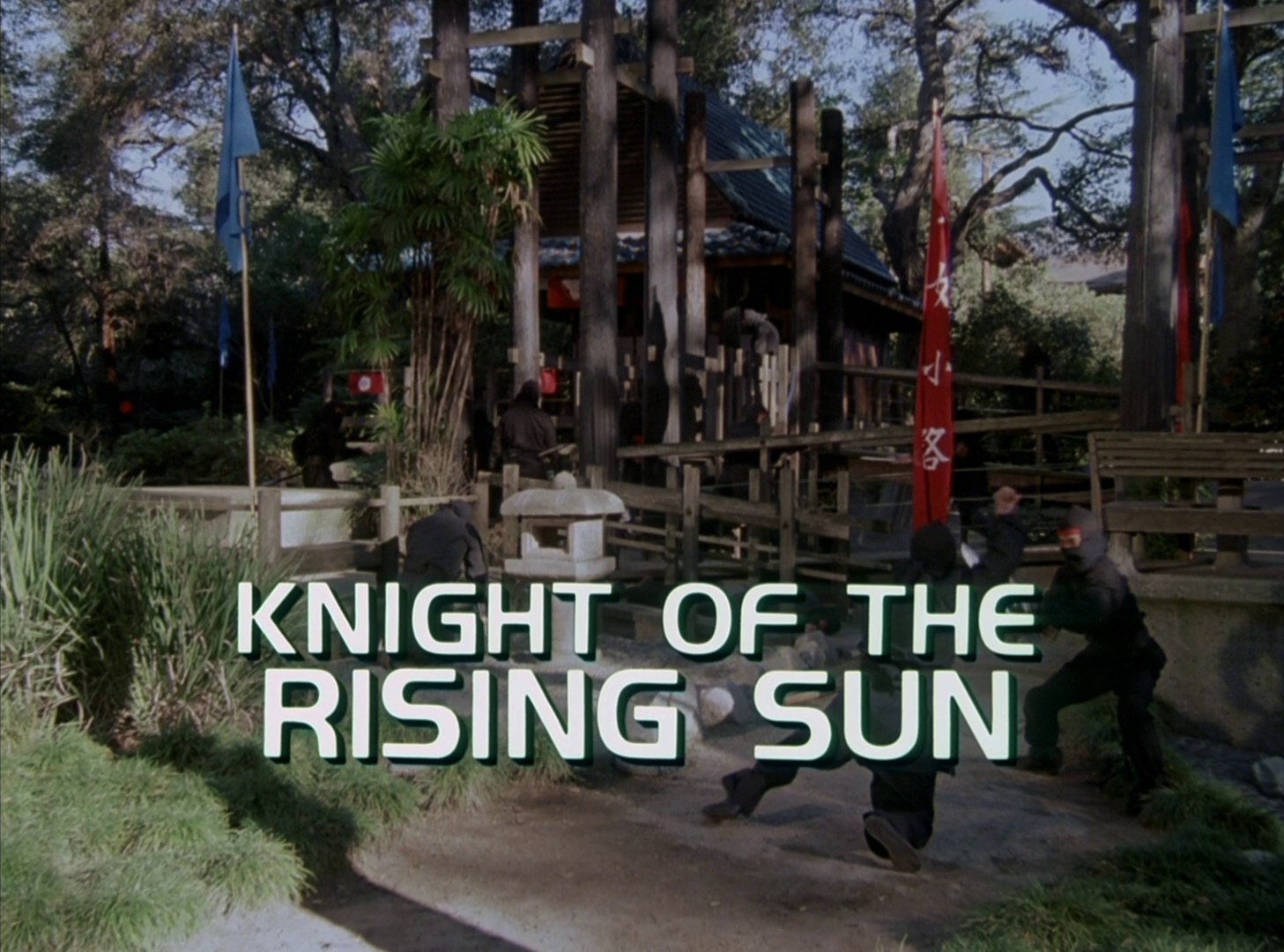Knight Rider Season 4 - Episode 83 - Knight Of The Rising Sun - Photo 1